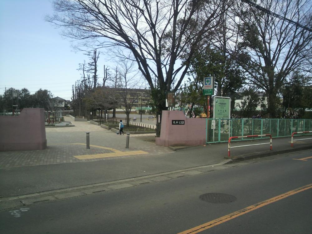 park. Until Ohira park 640m walk 8 minutes