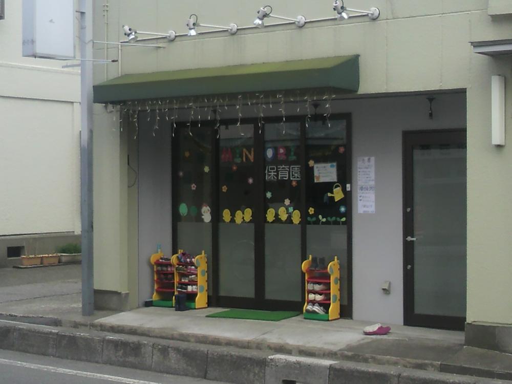 kindergarten ・ Nursery. MINORI to nursery school 610m walk 8 minutes