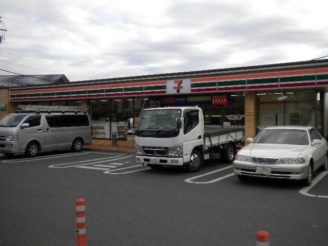 Convenience store. Until the Seven-Eleven 350m walk 5 minutes