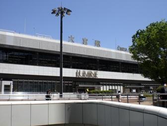 station. Is a subdivision within walking distance of Terminal Station Omiya Station. Convenient for commuters. 