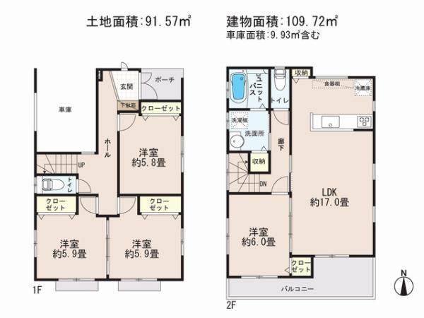 Floor plan. 35,800,000 yen, 4LDK, Land area 91.57 sq m , Priority to the present situation is if it is different from the building area 109.72 sq m drawings