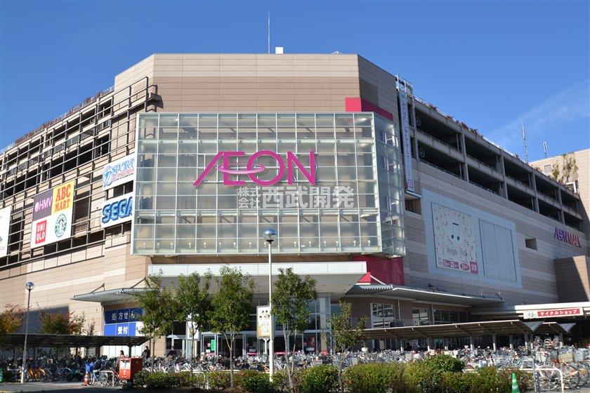 Shopping centre. 770m until ion Yono Shopping Mall