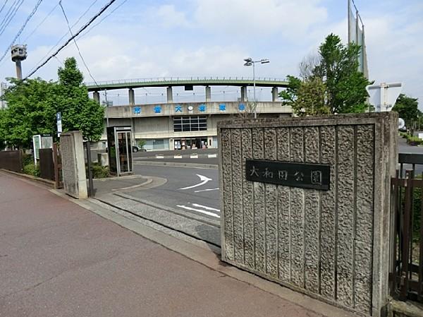park. 260m to Owada park