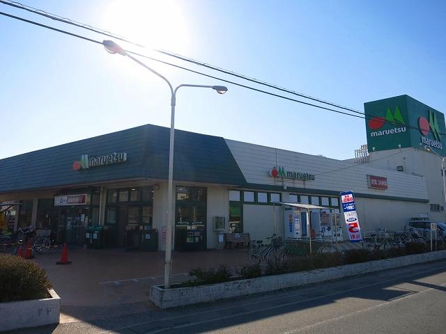 Supermarket. Maruetsu a 10-minute walk