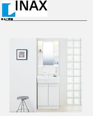 Washroom. Image Perth