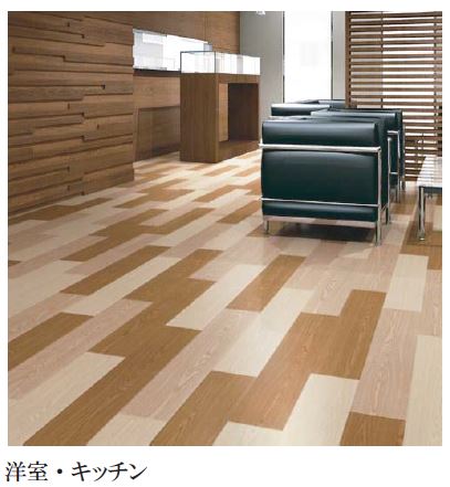 Living and room. Image Perth