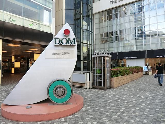 Supermarket. 800m to Daiei Omiya