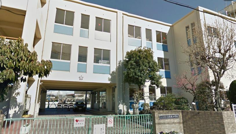 Primary school. 320m up to municipal Omiya north elementary school (elementary school)