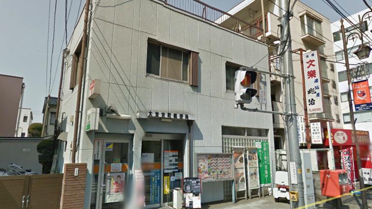 post office. Miyamachi post office until the (post office) 270m