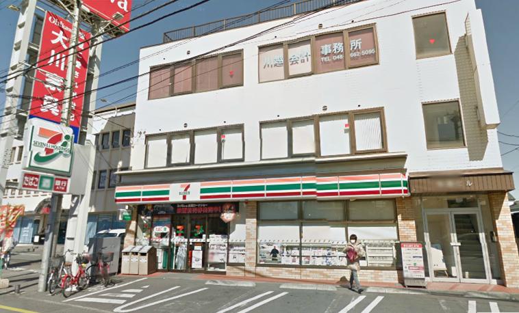 Convenience store. 410m to Seven-Eleven (convenience store)