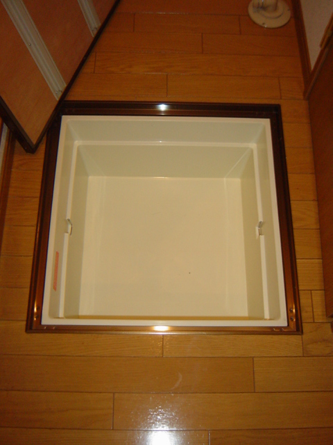 Receipt. Underfloor Storage