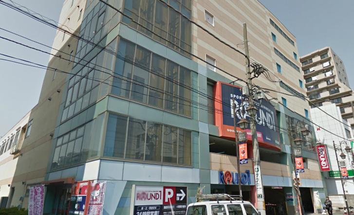 Other. 300m until Round One (Other)