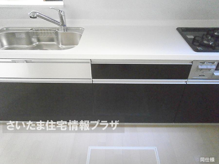 Same specifications photo (kitchen). anytime, anywhere. To have received your contact can guide you ready within 30 minutes, We are ready at all times. Once it becomes the mind, To now. 