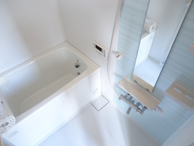 Bath. Bathing with reheating function It is a new article