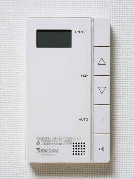 Bathing-wash room.  [Kitchen remote control] As a precaution, Adopt a kitchen remote control capable of conversation with the bathroom side of the remote control. If Tsunagere the music player to the external input terminal of the kitchen remote control, It is also possible to enjoy music in the bathroom.  ※ Music player is not included (same specifications)