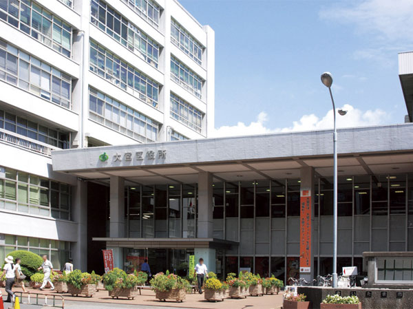 Surrounding environment. Omiya Ward (3-minute walk ・ About 170m) shopping in the surrounding area ・ Fulfilling life facilities.