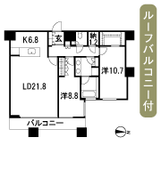 Floor: 2LDK + N + WIC, the occupied area: 113.7 sq m, Price: 95,500,000 yen, now on sale