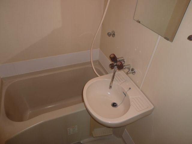 Bath. It is a bath with cleanliness