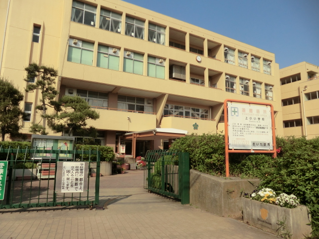 Primary school. Kamico up to elementary school (elementary school) 344m