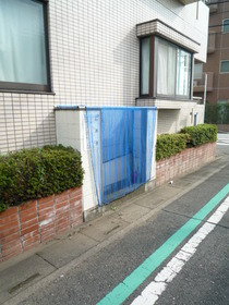 Other common areas. It is an on-site waste yard.