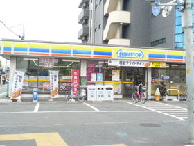 Convenience store. 300m until MINISTOP (convenience store)