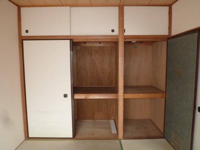 Receipt. Upper closet with Free's closet. 