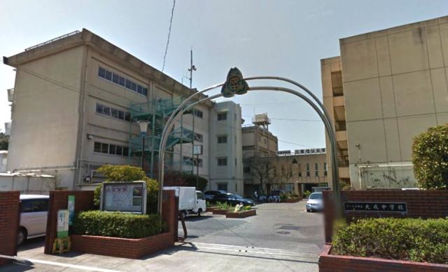 Junior high school. 560m up to municipal Taisei Junior High School (Junior High School)