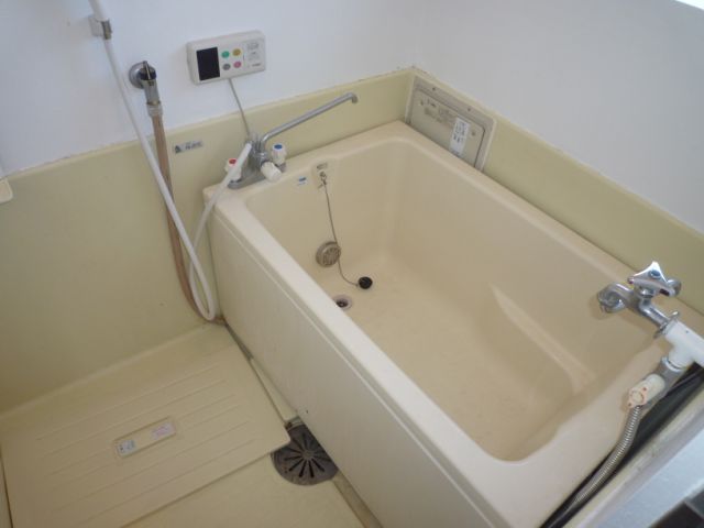 Bath. You can also Reheating