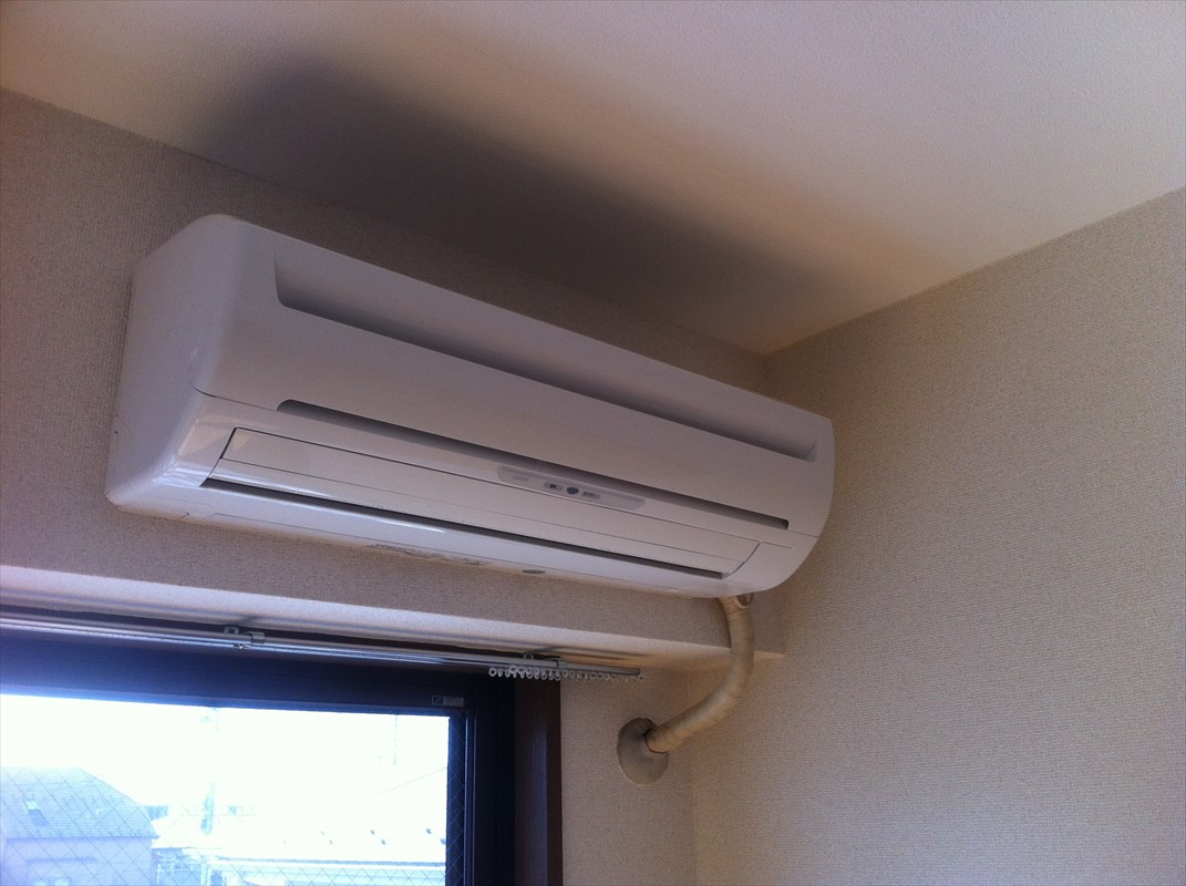 Other Equipment. Air conditioning