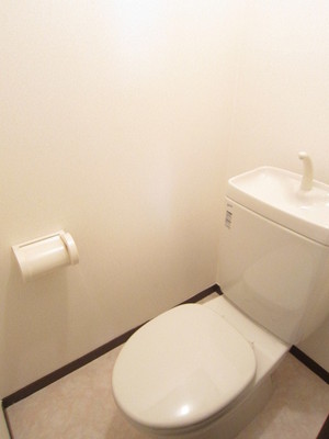 Toilet. Bus is a toilet of the room!