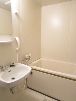 Bath. Bus is a toilet of the room!