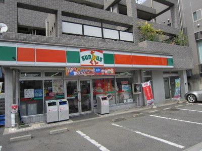Convenience store. 260m until Thanksgiving (convenience store)