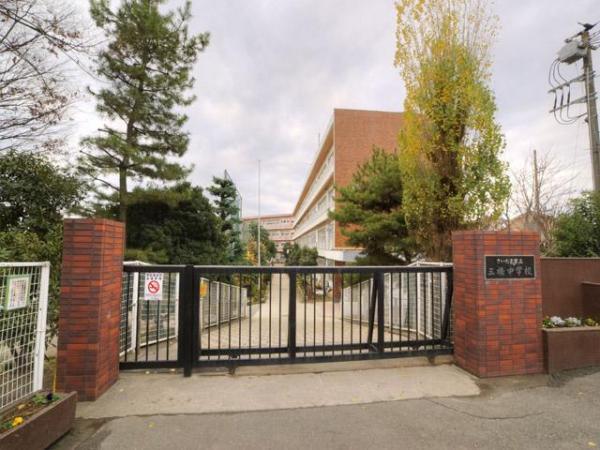 Junior high school. 1180m up to junior high school in Saitama City Mitsuhashi junior high school