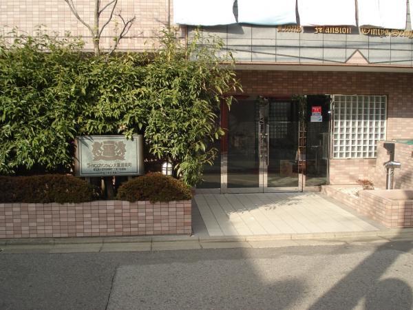Saitama Omiya-ku Sengen-cho 1