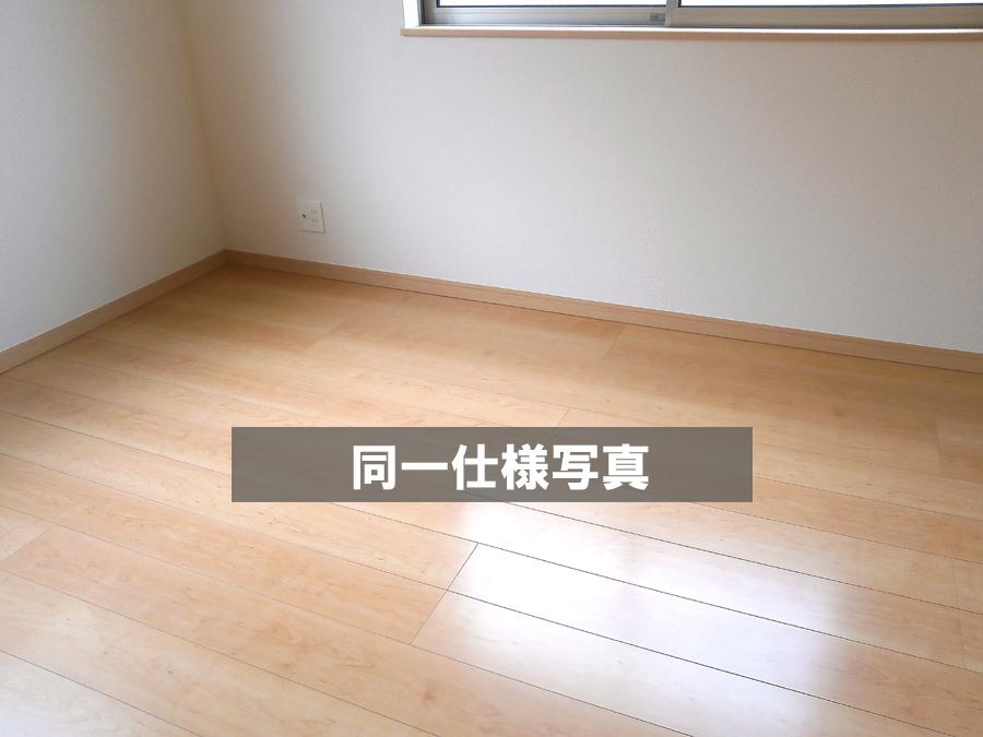 Same specifications photos (Other introspection). anytime, anywhere. To have received your contact can guide you ready within 30 minutes, We are ready at all times. Once it becomes the mind, To now. 