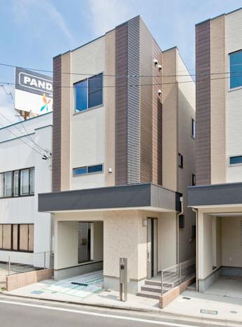 Local appearance photo