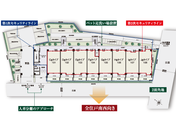 Shared facilities.  [People-friendly design to live that pulled attention to detail] ● 2 side corner lot, Planting plan to create the environment of living space ● 1 kaizen established a dedicated garden of the detached sense in dwelling unit ● established a double security apartment ● pet foot washing place ● human cars separation approach ● moisture that open feeling of the whole dwelling unit southwestward