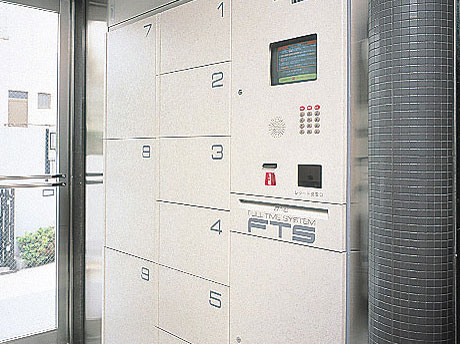 Common utility.  [Out worry courier box] Temporarily store the delivered was luggage on the go. Since the luggage is taken out at any time 24 hours, Convenient. (Same specifications)