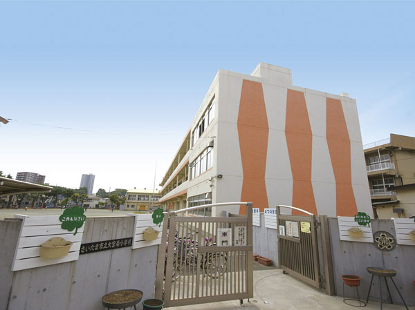 Surrounding environment. Omiya Minami Elementary School (6-minute walk, About 470m)