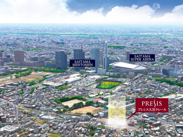 Surrounding environment. Gorgeously Enlightenment with pleasant everyday, Enjoy the nature and convenience Omiya style. ( ※ In fact a somewhat different in those CG processed into aerial photo taken in May 2012.  ※ Representation of the light does not indicate the height and scale of the building)