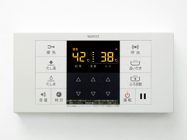 Bathing-wash room.  [Otobasu] Temperature and hot water can be freely set, Otobasu that enables the automatic to reheating from hot water filling. Established the operation remote control also in the kitchen. (Same specifications)