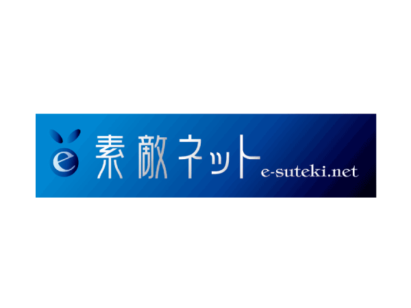 Other.  [Introducing a "wonderful net" to support a comfortable life] "Wonderful net" is, In the apartment dedicated website, It offers a large number of operational support and content in close contact with the apartment life of the management association.