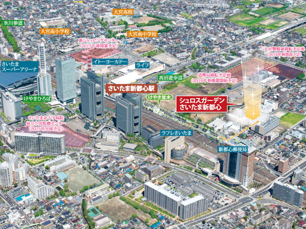 Surrounding environment. This property is located in the "Saitama New Urban Center" station east exit, Facilities enhancement to fulfill the convenience of the rich urban life. The "Ito-Yokado Omiya store" as a key tenant, "Life Saitama New Urban Center store" and cinema complex "MOVIX Saitama" the beginning and "Cocoon new urban center" to a variety of tenants has been integrated to such, Guests can indulge in a sophisticated urban life. (Aerial near the posted local is subjected to a CG process was taken in April 2013, In fact a slightly different)