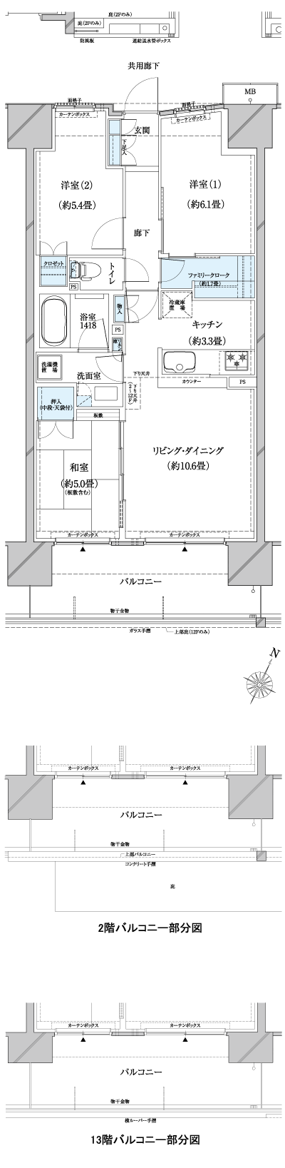 Floor: 3LDK, occupied area: 67.67 sq m
