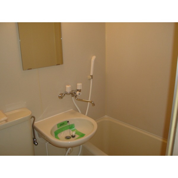 Bath. 3-point unit bus