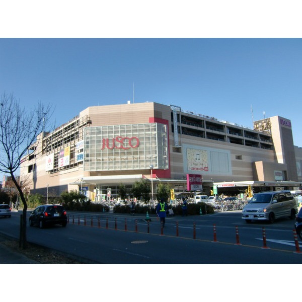 Shopping centre. Sogo Omiya until the (shopping center) 1714m