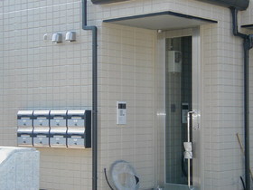 Other common areas. Mailbox