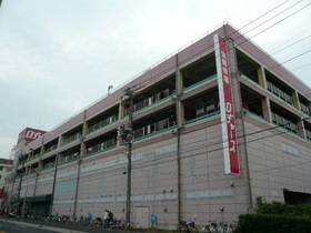 Supermarket. 1000m to Rogers (super)