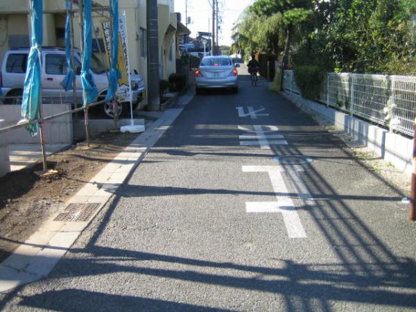 Local photos, including front road