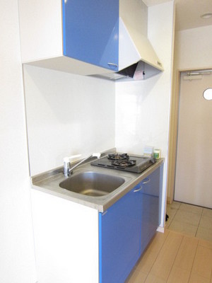 Kitchen. Also Hakadori dishes in 2 lot gas stoves!